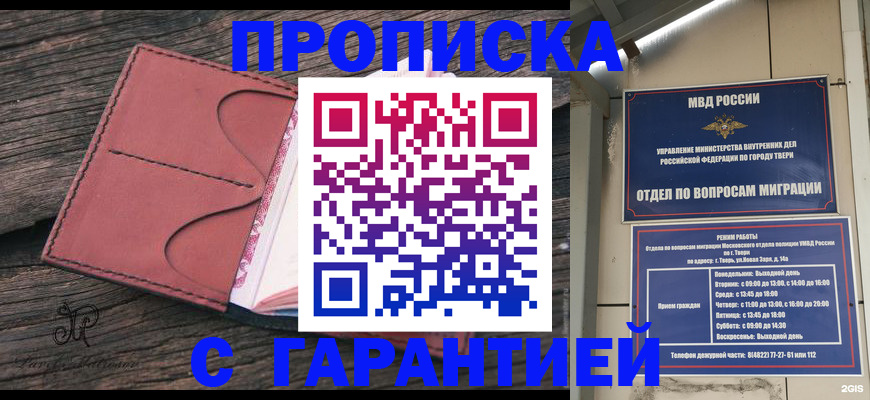 форма 3 в Нефтекамске